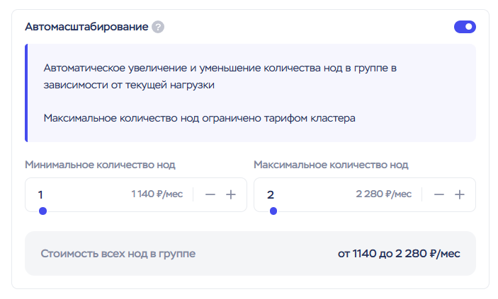 49a41a04 Cf2b 41bc A14f 86f8f228fce8