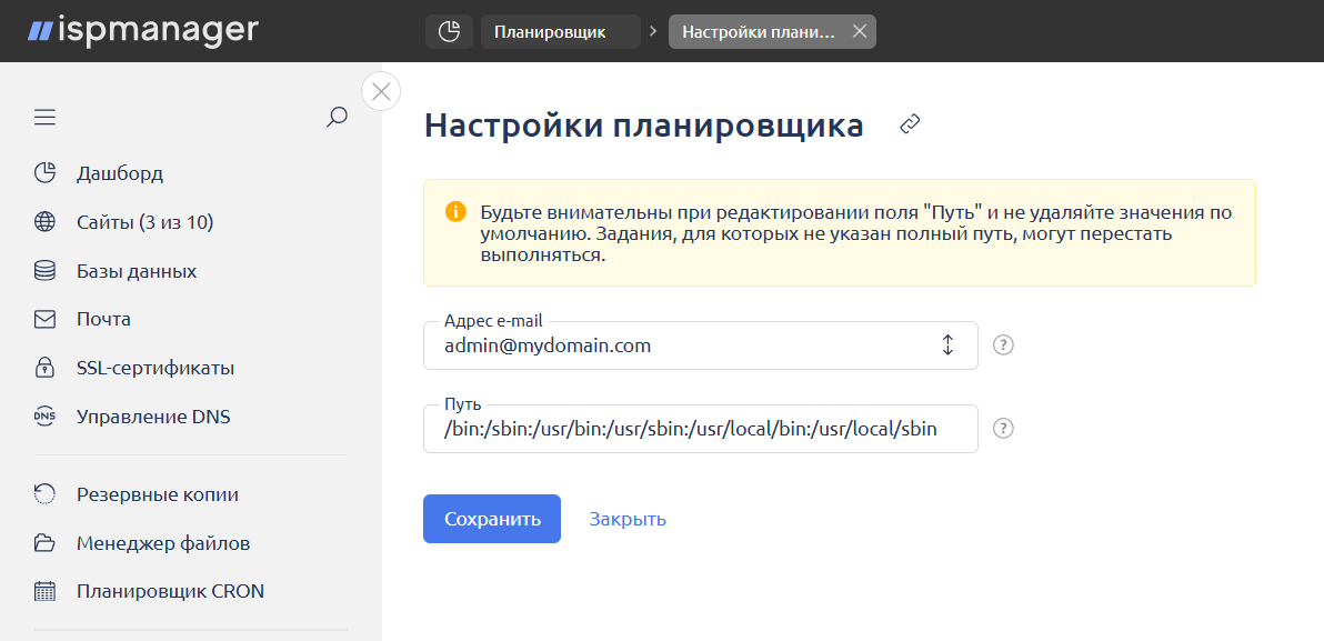 4048a936 C0b1 435f B903 7cddda9710cb