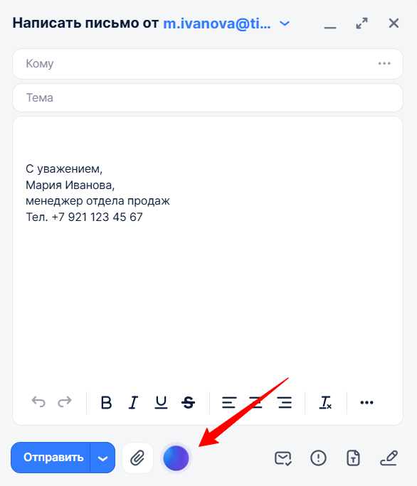 5200a9bf 2958 4e74 A932 0315231ba595