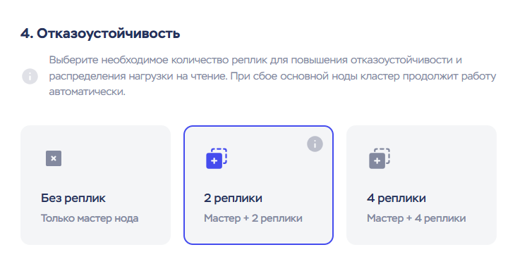 Создание Новой Базы Данных 2026 07 02 12 11