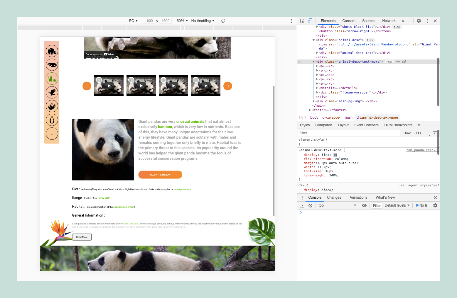 Редактор кода в Chrome WebTools