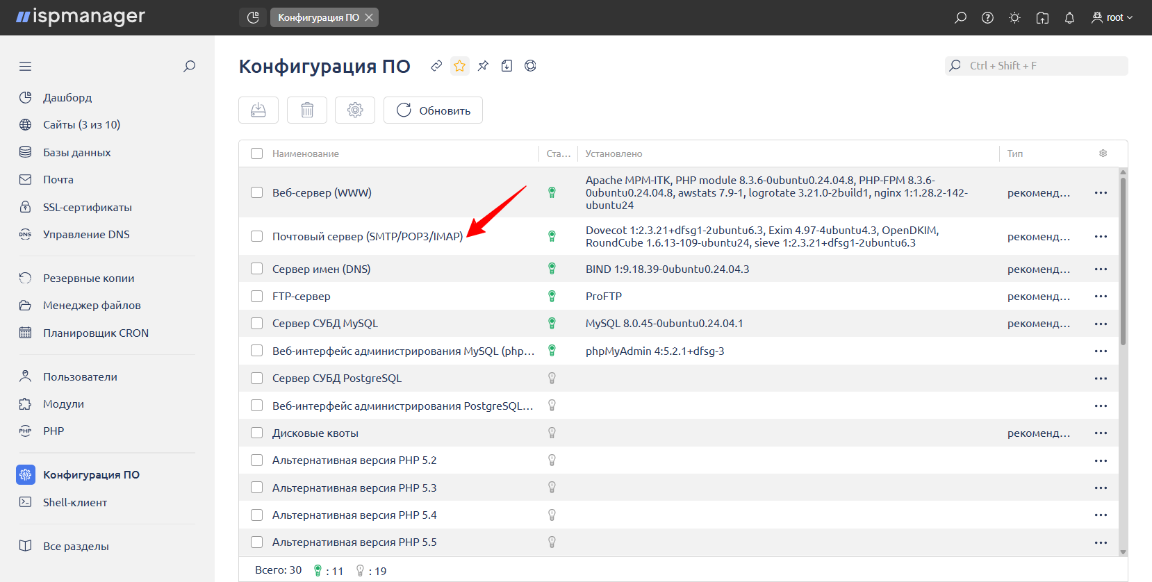 92 255 108 15 1500 04 06 2026 01 11 Pm