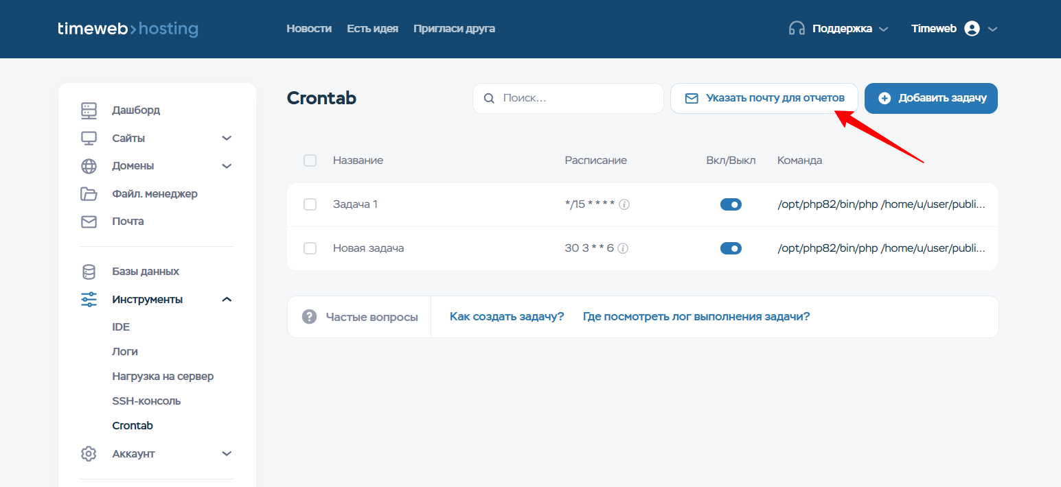 478fce47 57ee 409c 82bc 60570dd08927