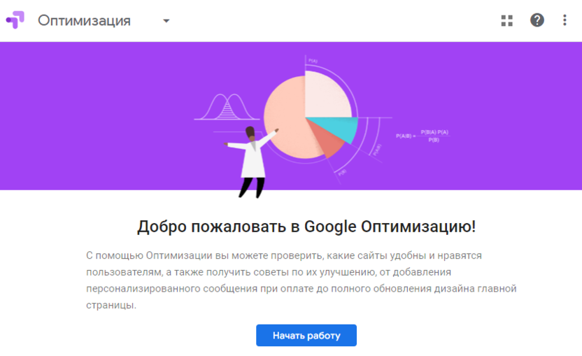 Thumb 14224 Articles Standart