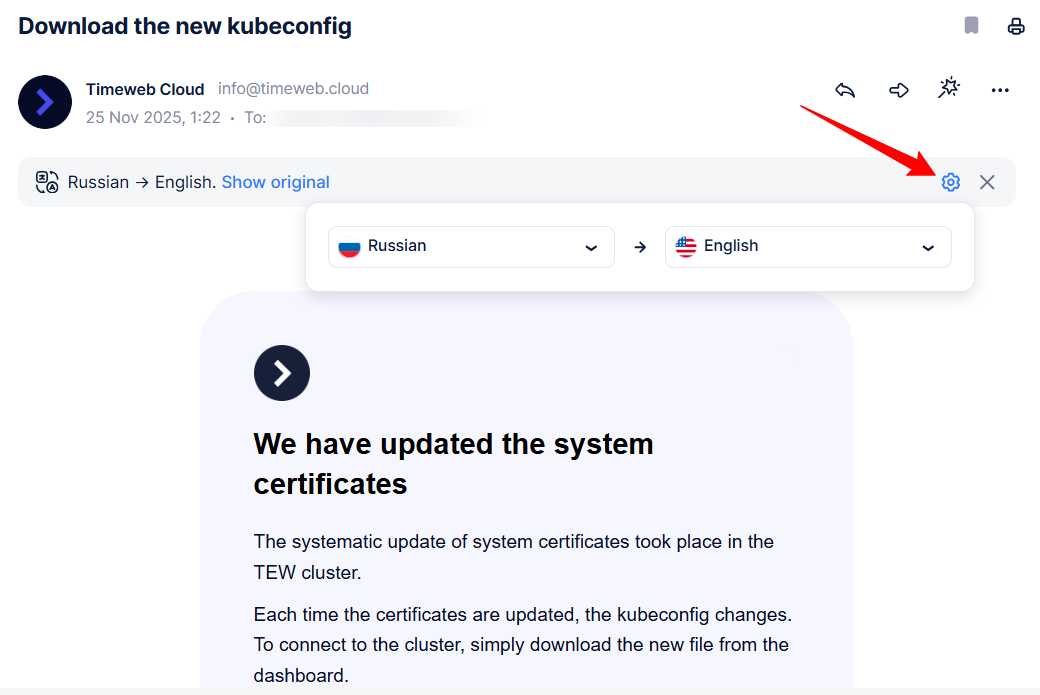 Bee12474 D321 4d58 982b A170b1f38074