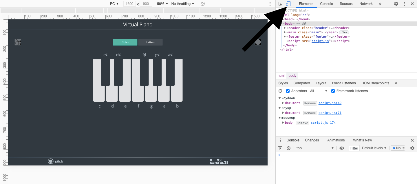 Кнопка активации режима адаптивной верстки