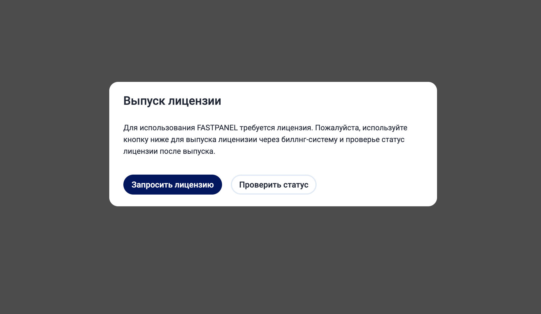 Scr 20260804 Kzxh