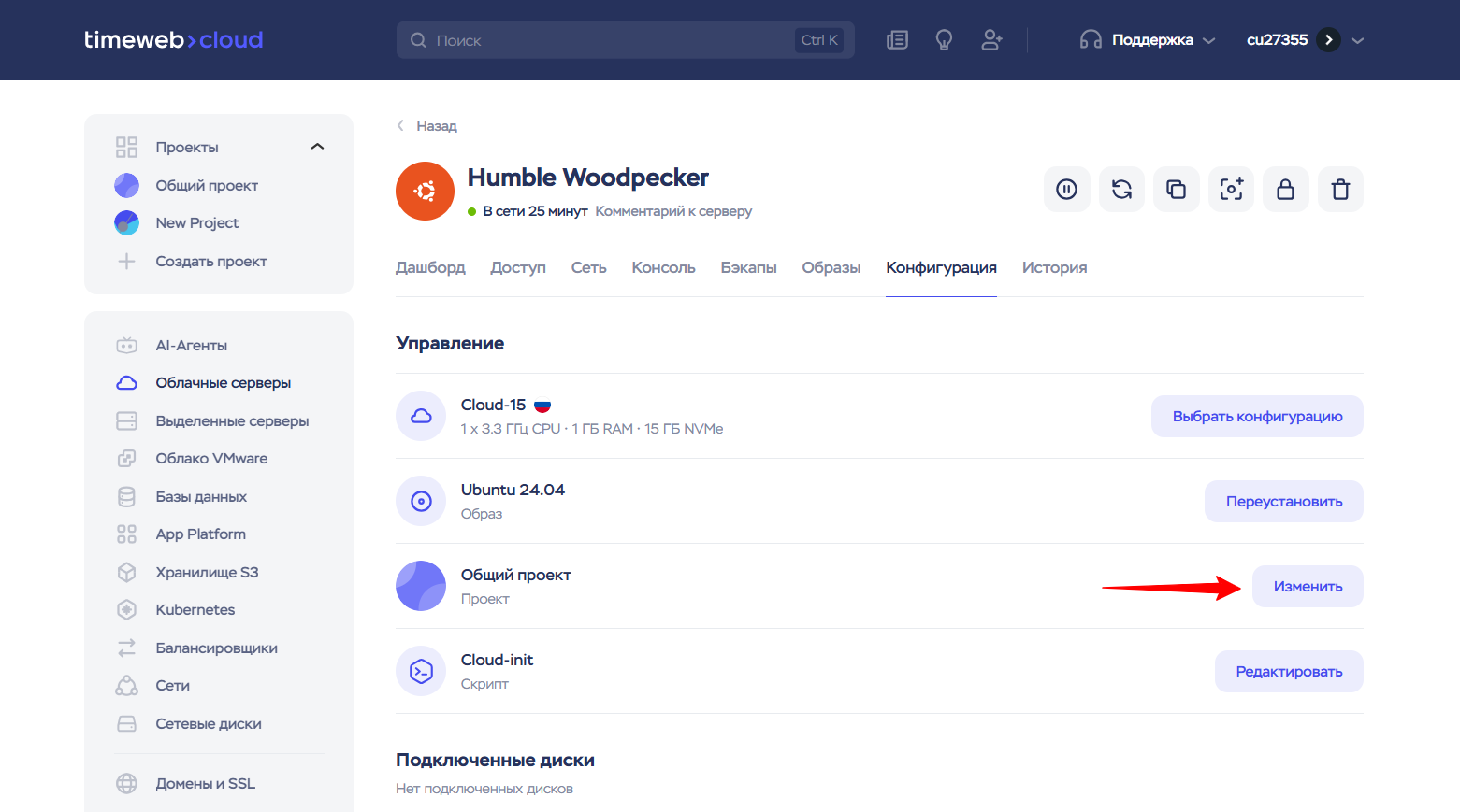 Fdf87b22 Df4e 4f18 Ac25 Ee9a16d6f3db