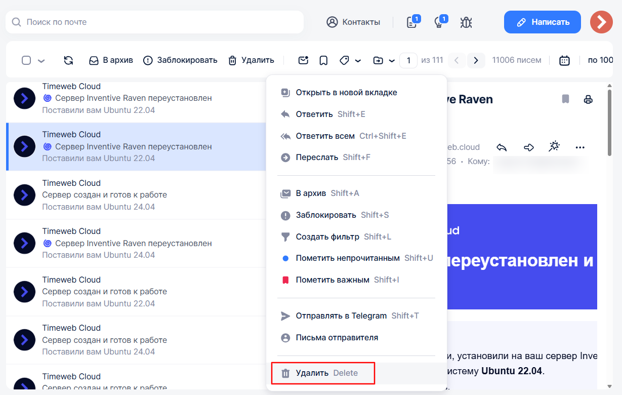 2ca705bf 7f49 45fa Bd0b 94fc16750df9