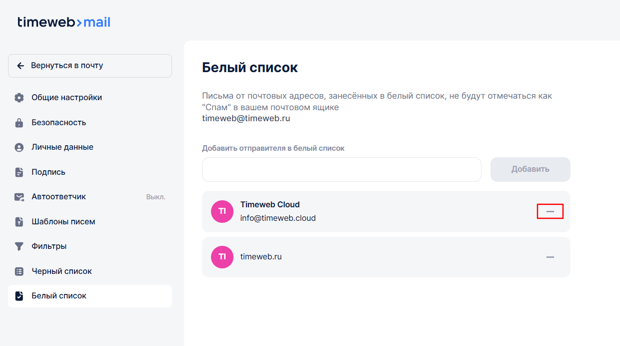 A6ff1cdf E35f 4629 Bfbd 8e97f0e33585