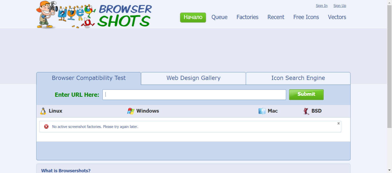Browsershots 