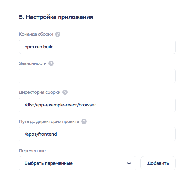 96bc7e53 5f16 44c7 9914 05f3572c7b81