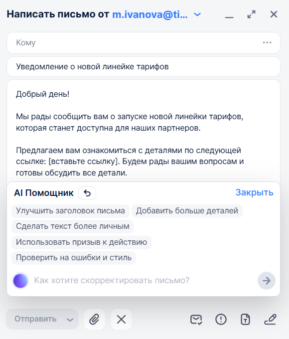 D0958180 7d42 47af 9cd7 E4c24e6adff1