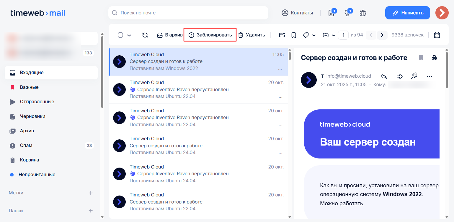 Dba1509a D8e6 46e3 A7f3 Bf2003ed7356