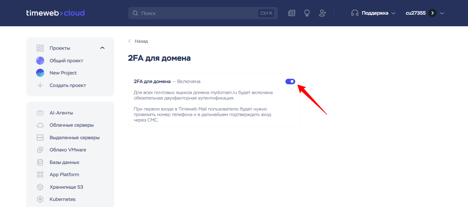 9ee7f3c2 Dc3a 48d1 8883 C4de25a06a5a