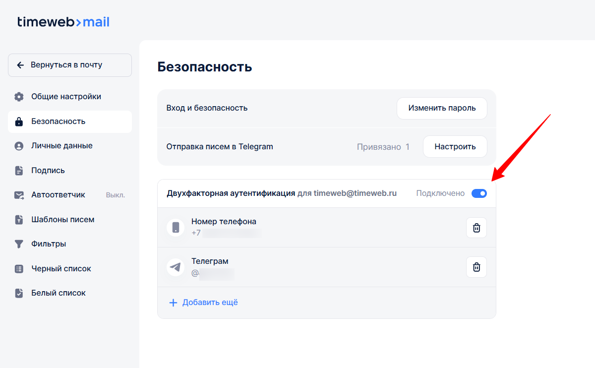 Fa60371a 6e6f 4c54 B9ca Dddc00fa7a6d