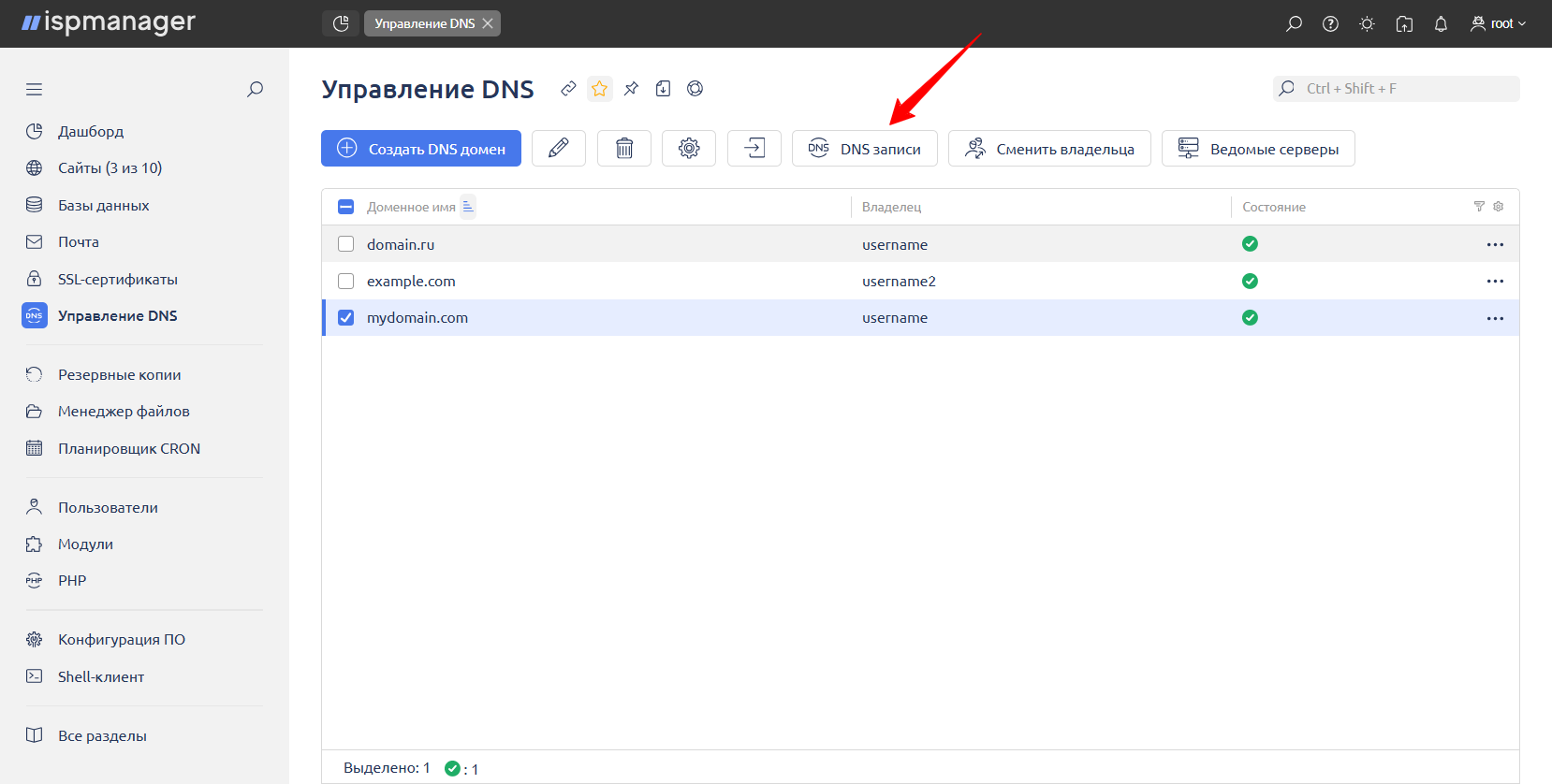 92 255 108 15 1500 04 06 2026 01 35 Pm