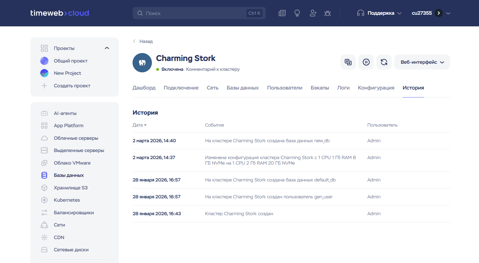 E05a6794 31c9 4636 B0dc 6ff1dc4948c1