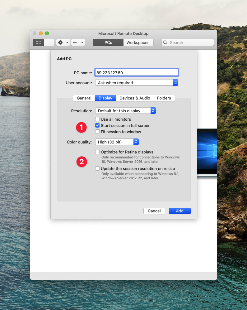 Параметры экрана для VPS