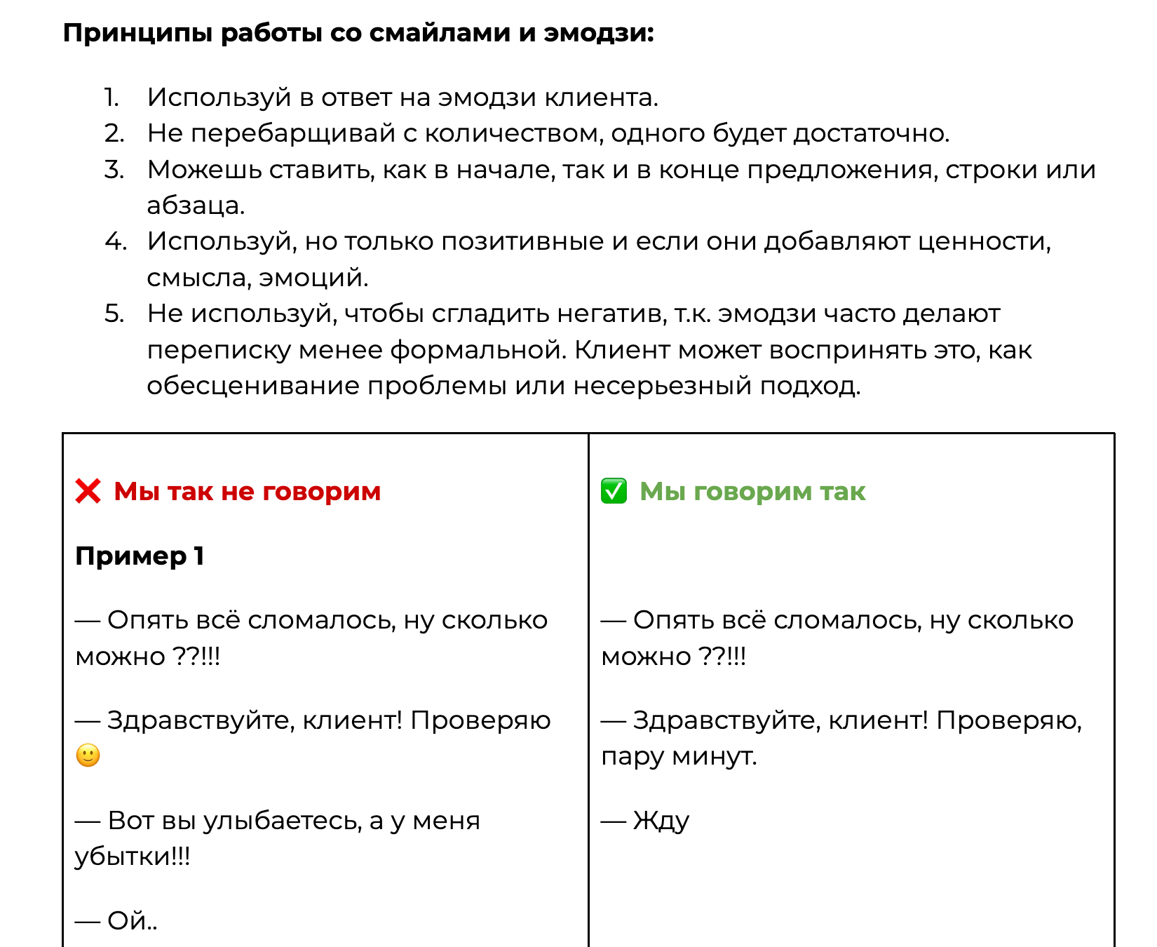 Image5 (1)