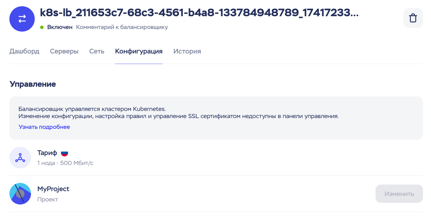 Scr 20250625 Llzh