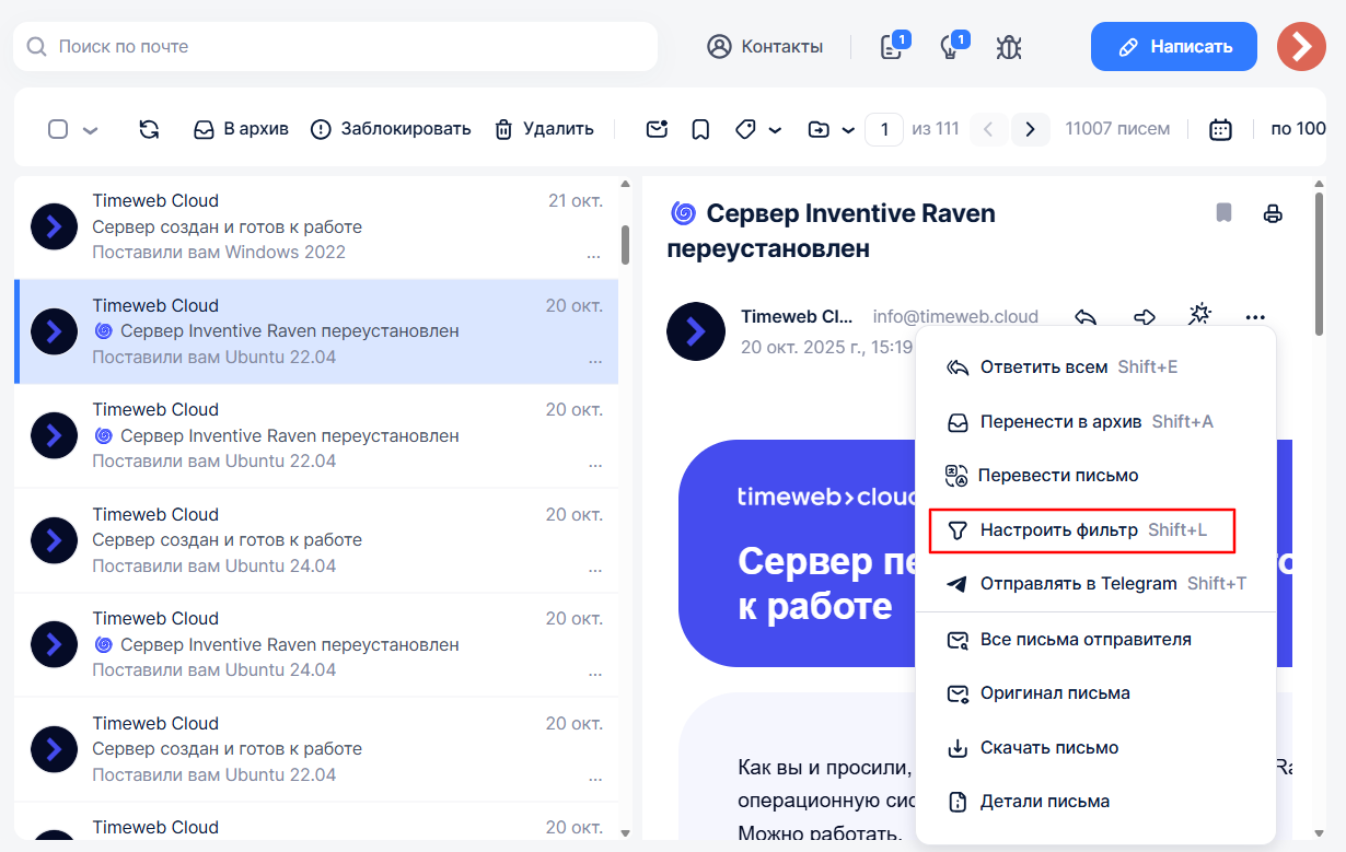 F98c7a3f 37fc 4173 B35b 5e074f070899