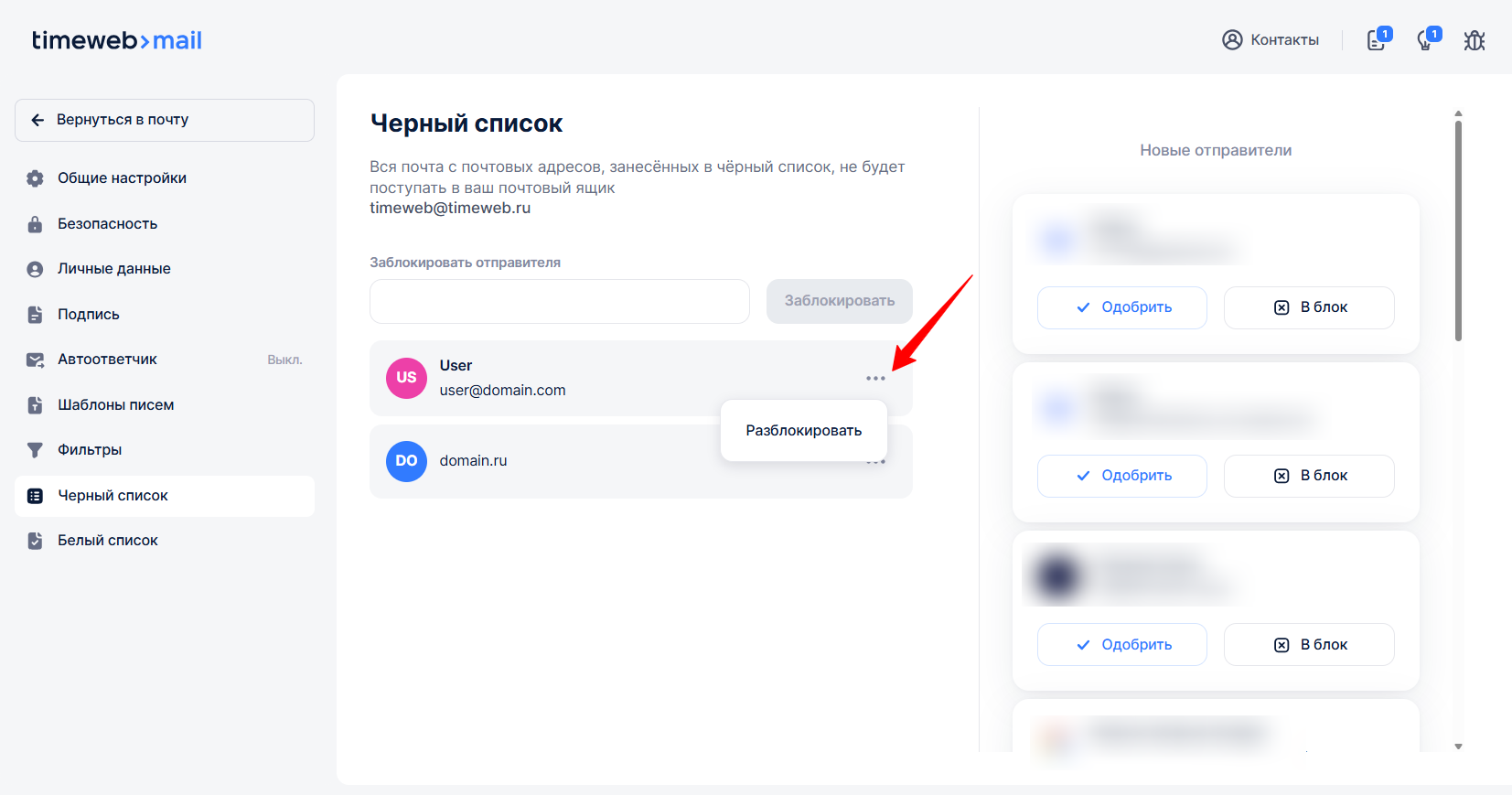 97789ff6 B07e 45a6 9bfa 476fd62b9627