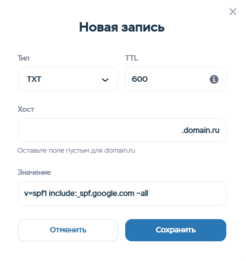 Без Названия