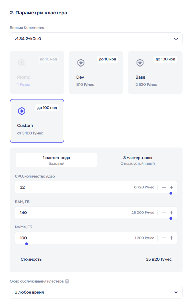 2194c070 9dff 4e7f 821c 8b45d9dfccb1