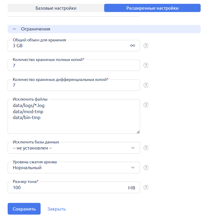 4d164604 6578 4af9 9383 0111bb85fe6e