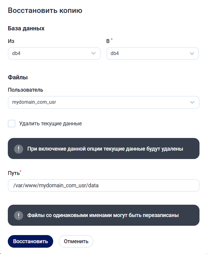 D78c3353 7e8e 4768 812a D4837cc578f2