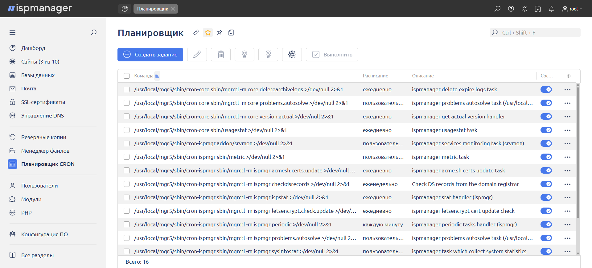 0c40adb9 C13a 48a4 9a06 5296715f32b7