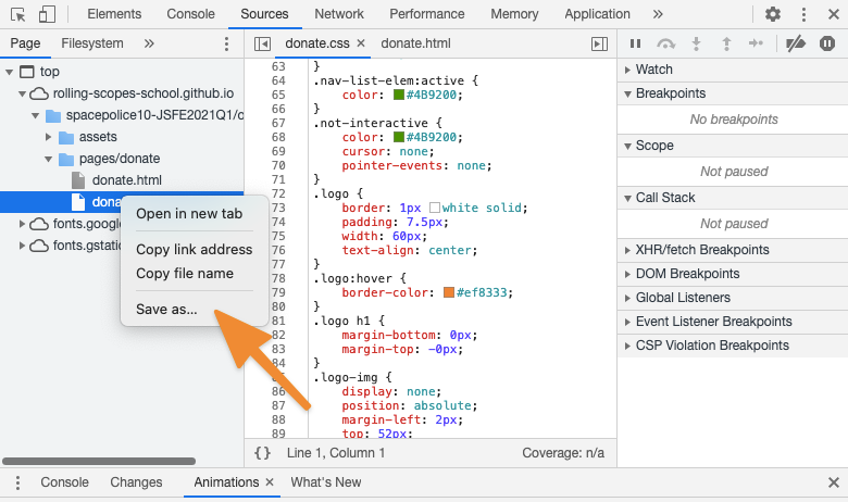Кнопка сохранения файла на жесткий диск