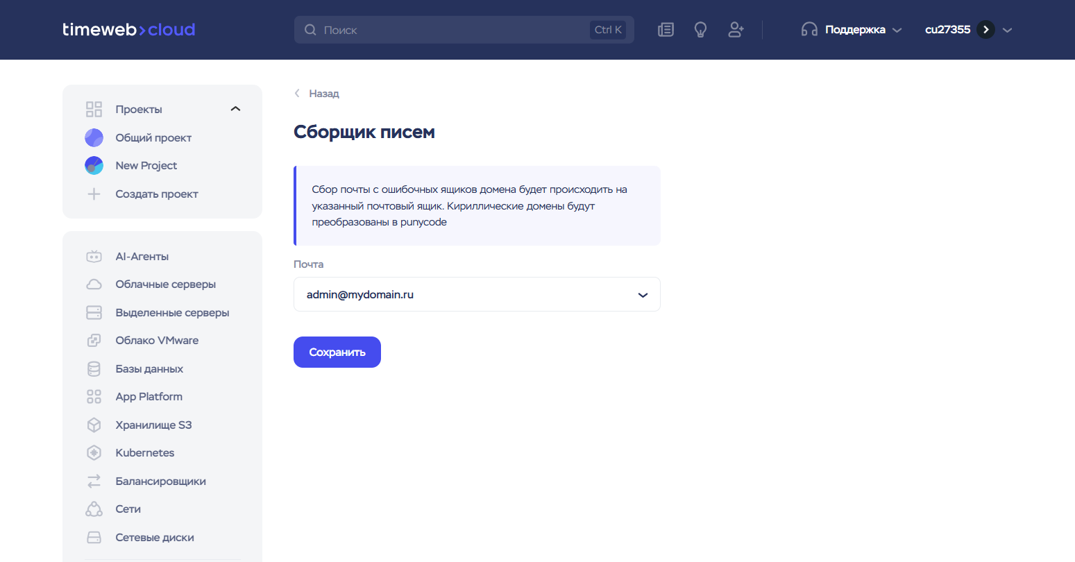 92d15cac 3a4b 4187 B9cd 54dd6962ebaf