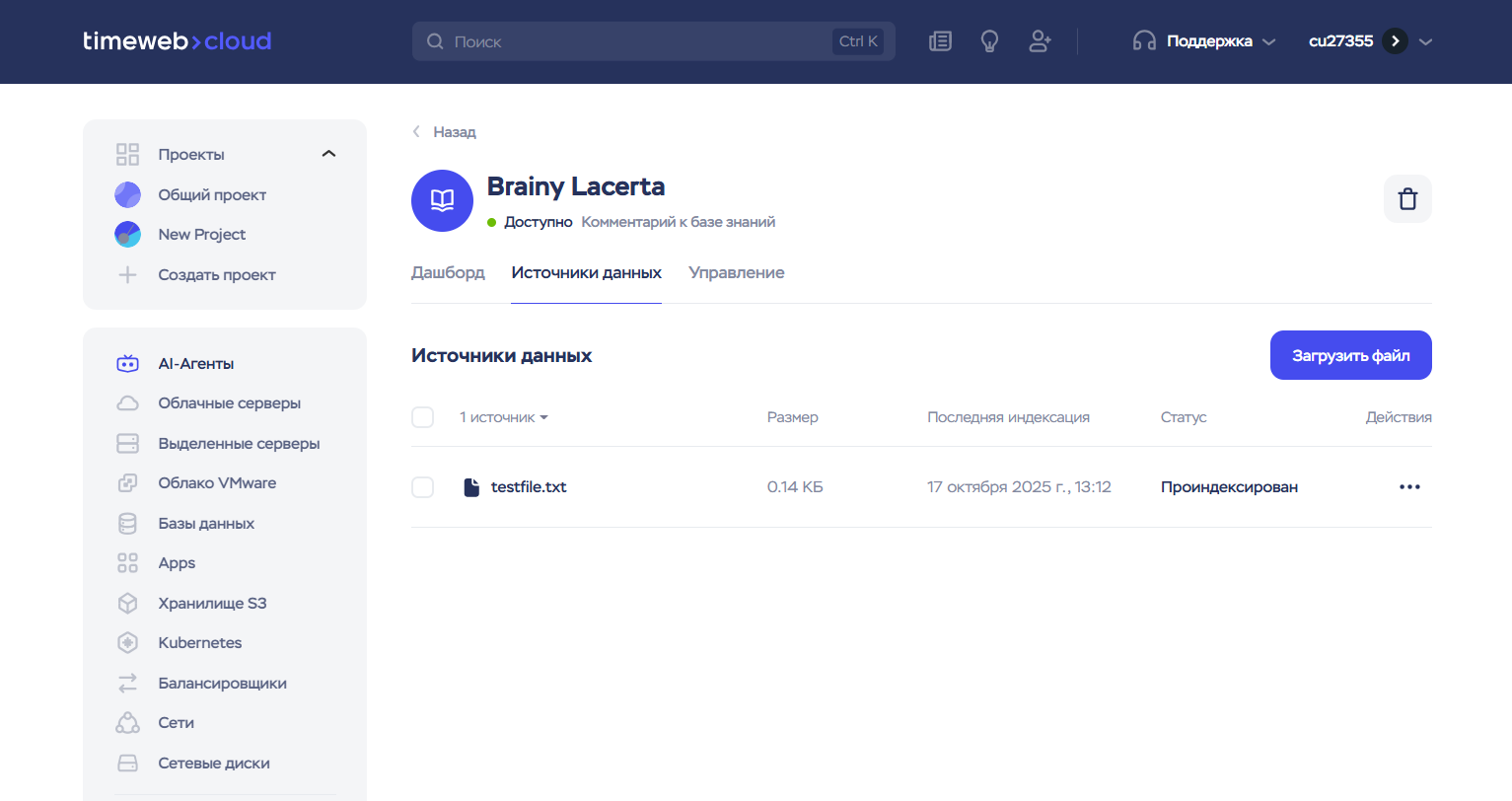 9da695a7 1bb4 42b0 84af 1449590d6583