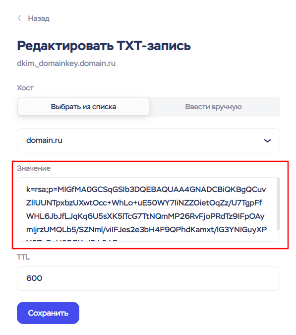 Bdd0b010 F7a7 4c02 A406 B9dcbeee311c