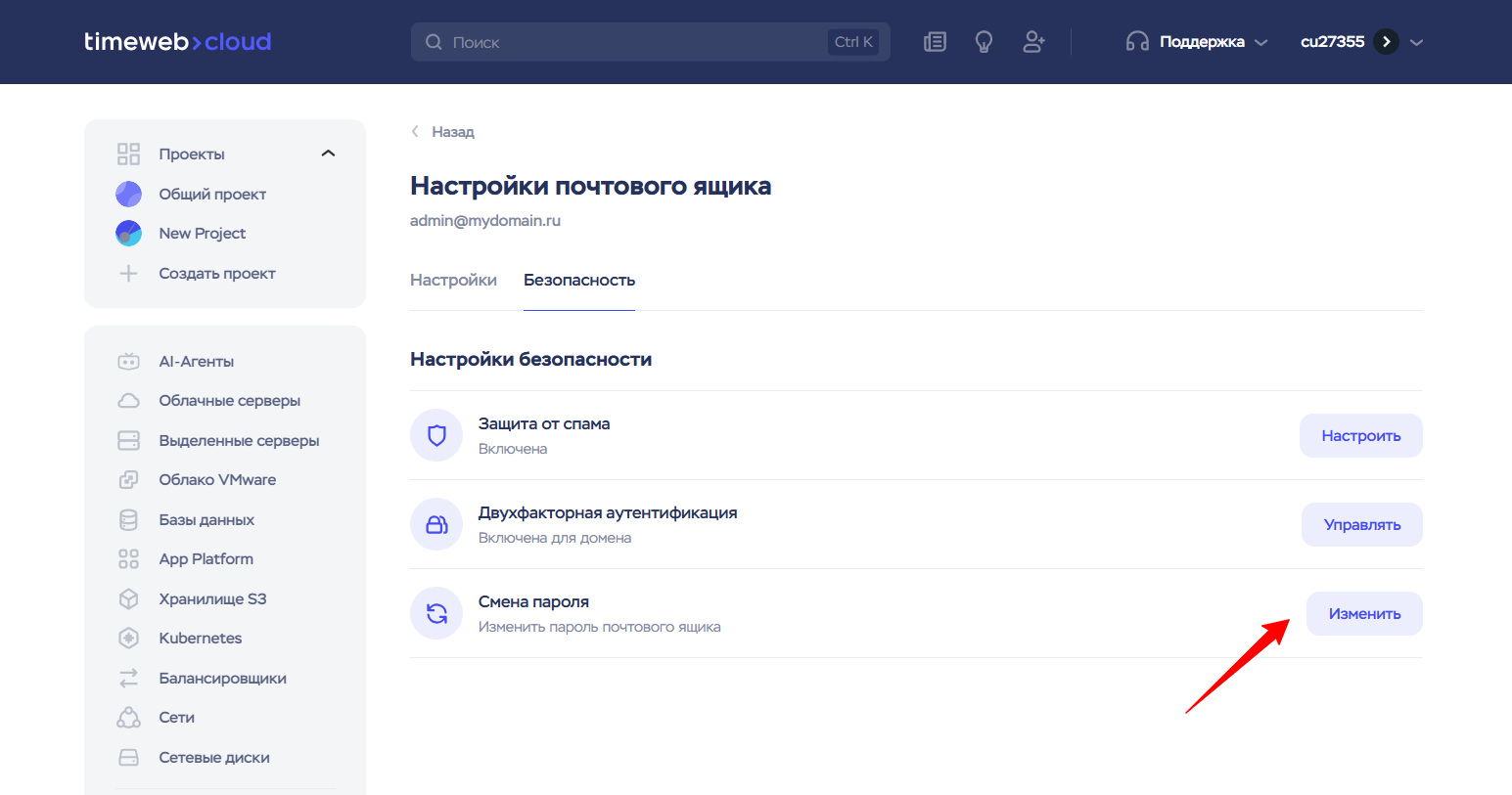 B27f3684 6798 4349 94f9 501bc1bca9d2