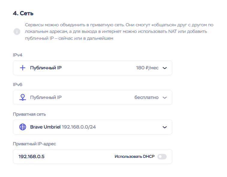 26a8e29d 6cd1 4ac8 8cb1 8262592a44bf