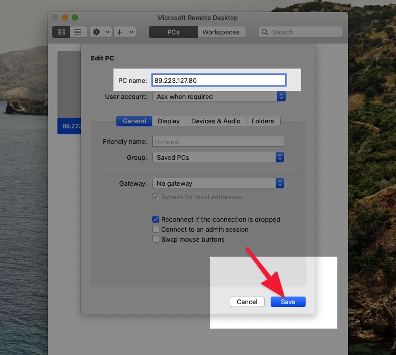 Опции для входа на удаленный ПК