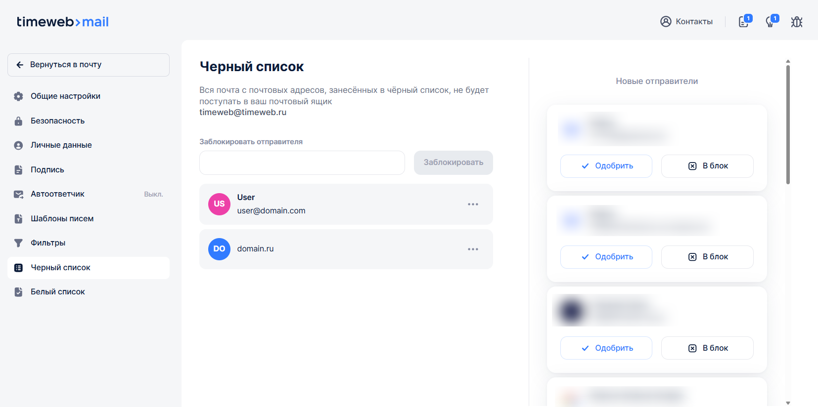 2c415e56 Aeaf 4e35 8d32 1bf9920ddd4e