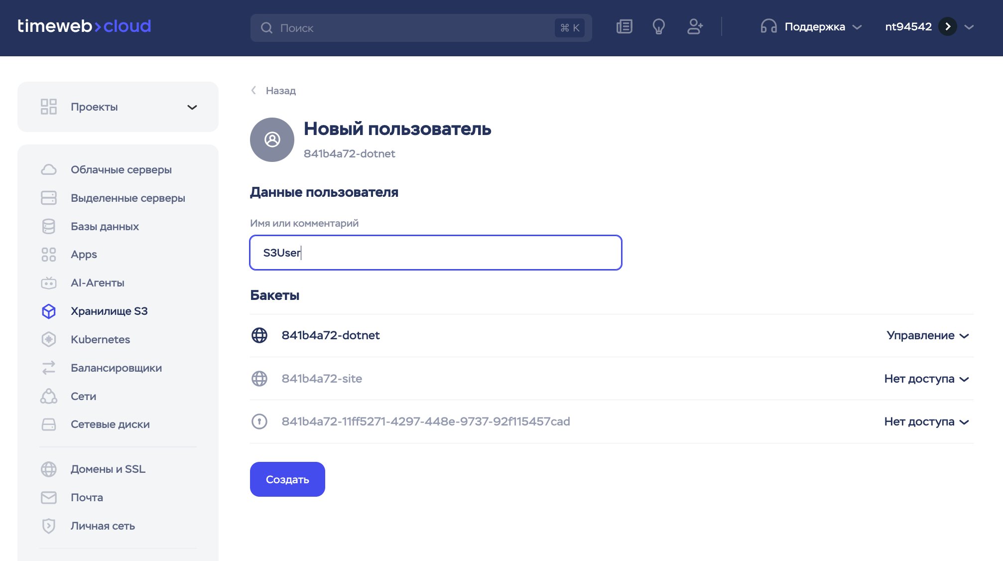 Scr 20250814 Pqti