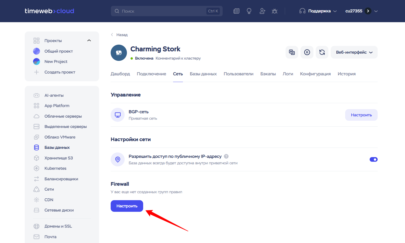 3dc35e5c C75a 4dfc 9e84 F935f1926020