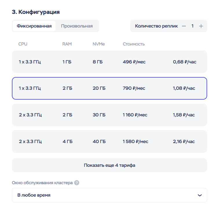 3955be47 E42f 423d 9d31 636344d437d1