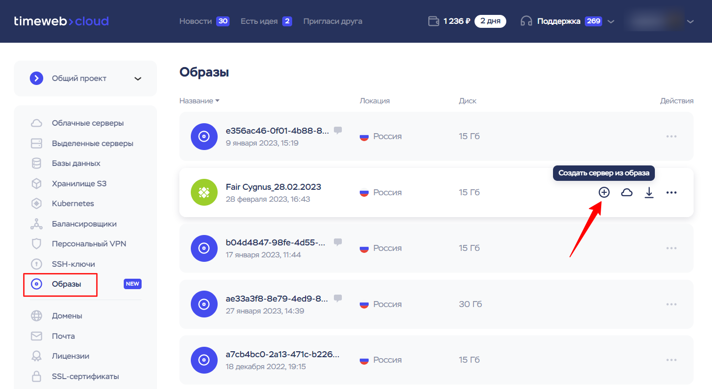 D0b4d8d2 Adb5 4af8 Bec8 Ac636c1a0096