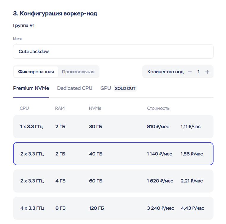 B5ce5a4d 9aef 4a7f Ae35 46096a8d65e0