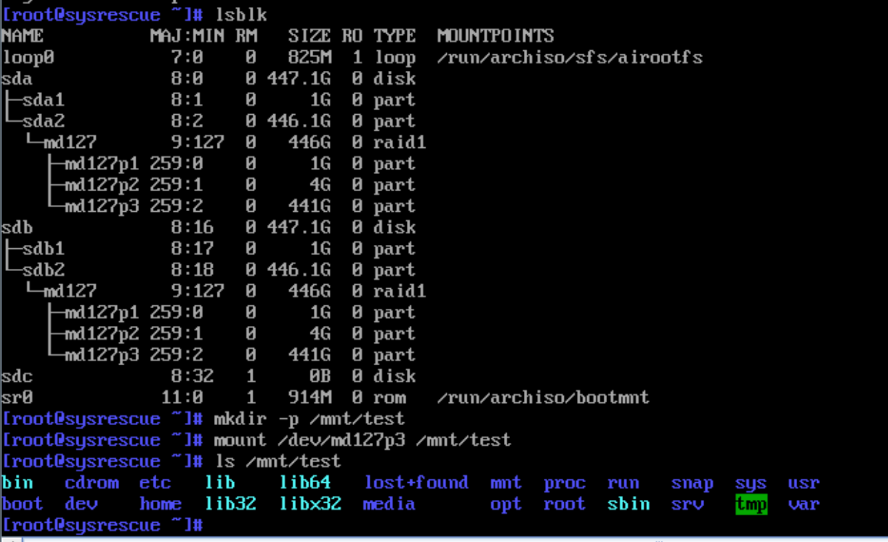 Вывод команды lsblk