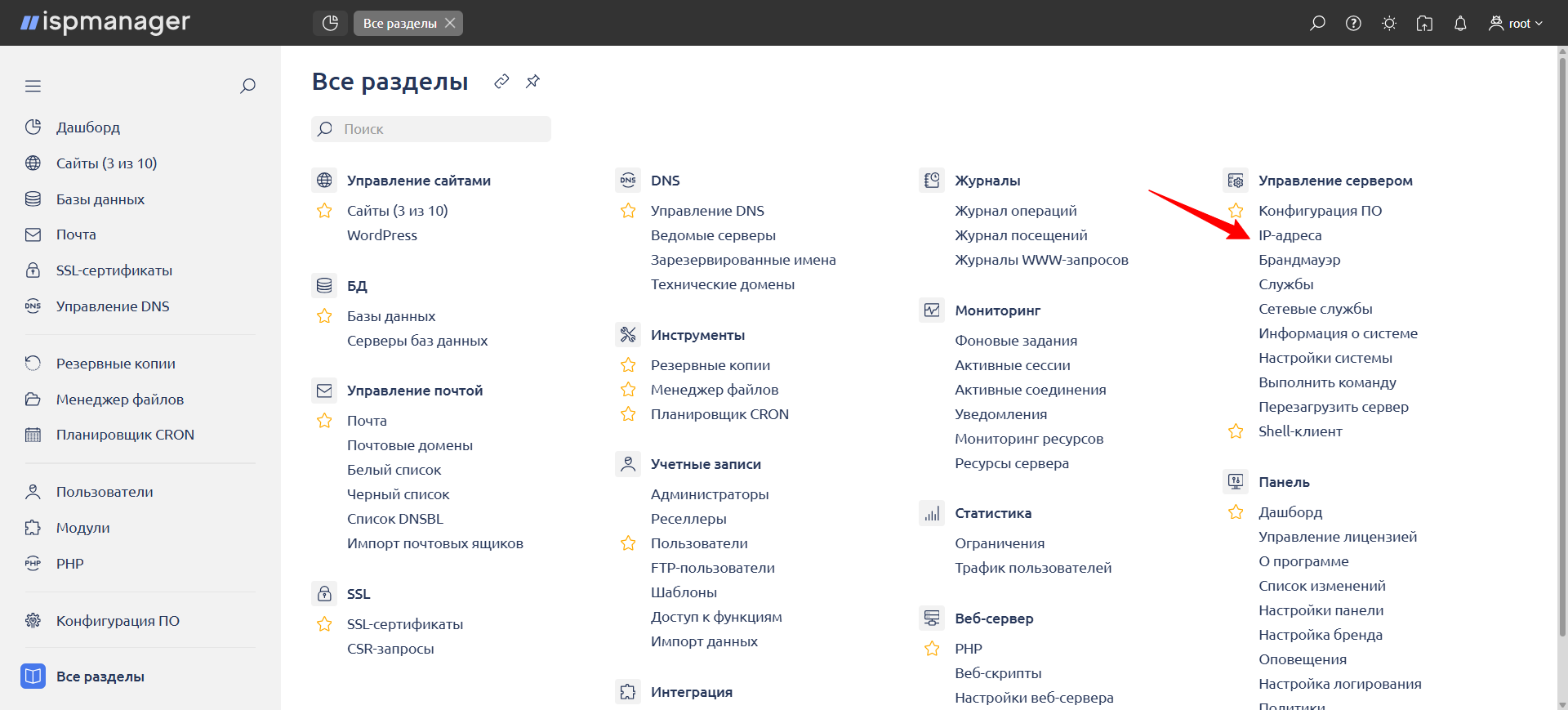 D3b30d0d Cdff 493d Beaf 605961bd260e