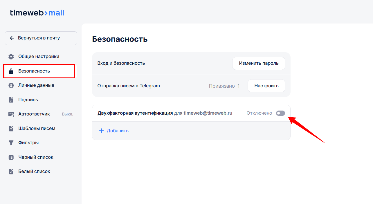 17e7c95c E0ff 4f4f 9f0b 07c85436587e