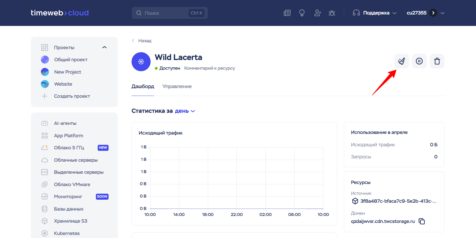 Wild Lacerta 04 30 2026 10 28 Am