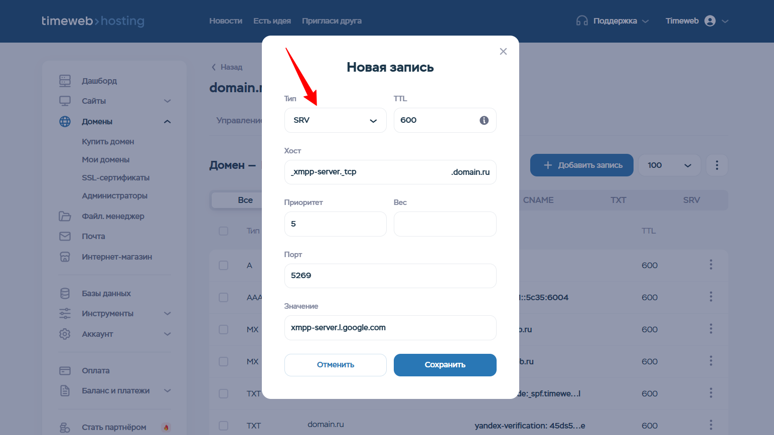 5ea60a9d 8fca 48a3 8be1 743785ace3bd